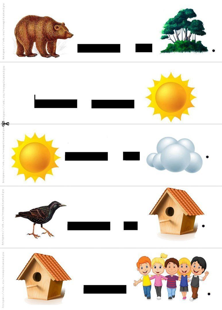 Схемы составления предложений для дошкольников